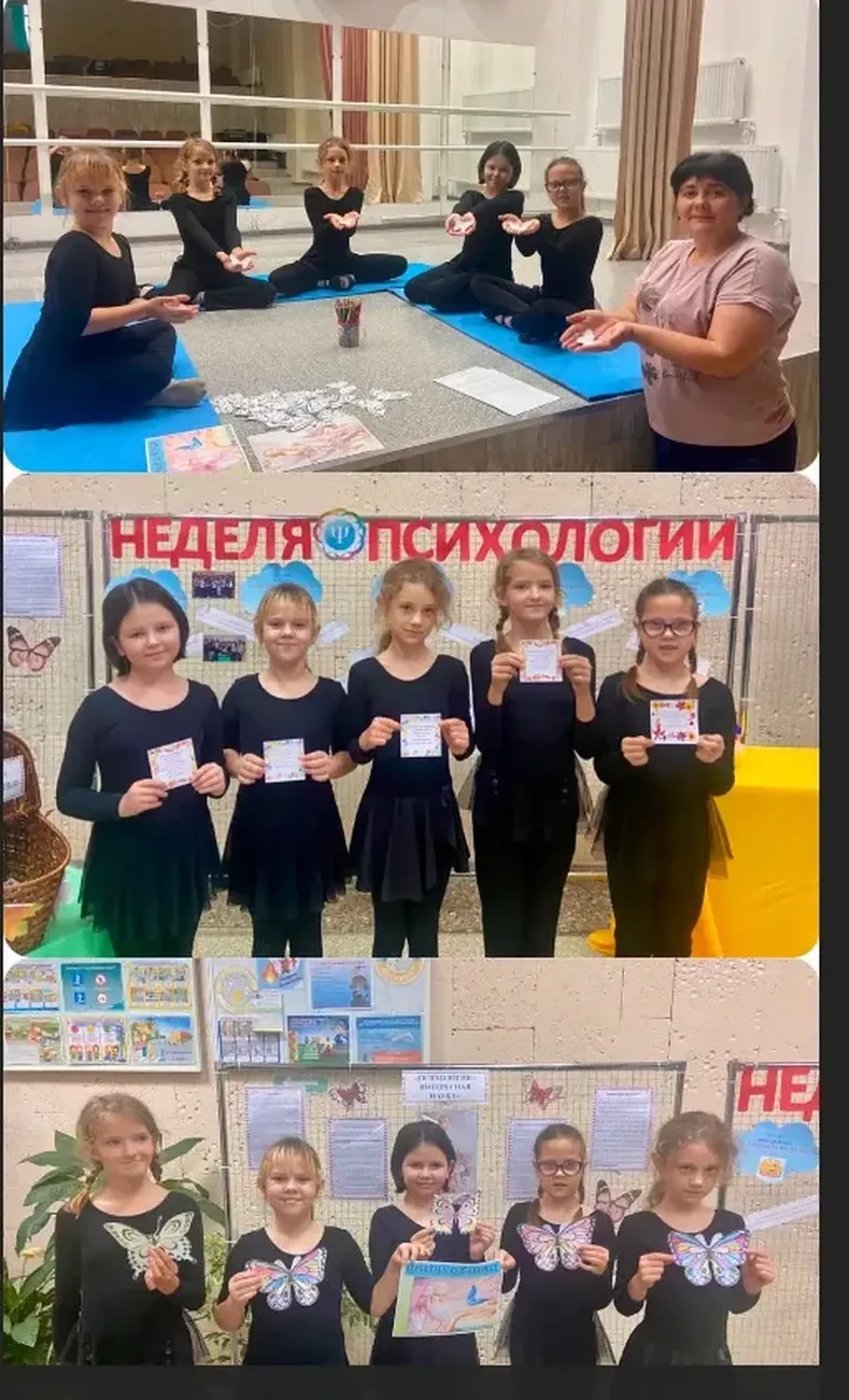 Все в твоих руках