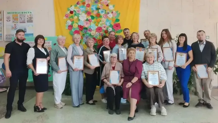 С Днём работника дополнительного образования!