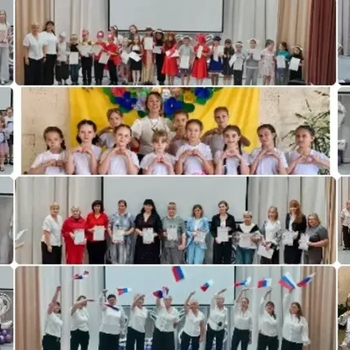 27.05.2026Г в Доме детского творчества с особым теплом и торжественностью состоялся долгожданный отчётный концерт — яркий итог насыщенного учебного года! ✨